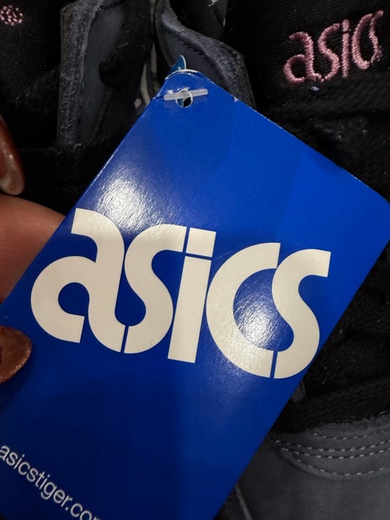 ASICS Extra Butter x Gel Lyte 5 Karaoke sz 6 Brand New 2015 main image 13